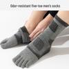 Men's Mid-Calf Split-Toe Breathable Sport Socks - Wear-Resistant and Sweat-Absorbent Five-Toe Design