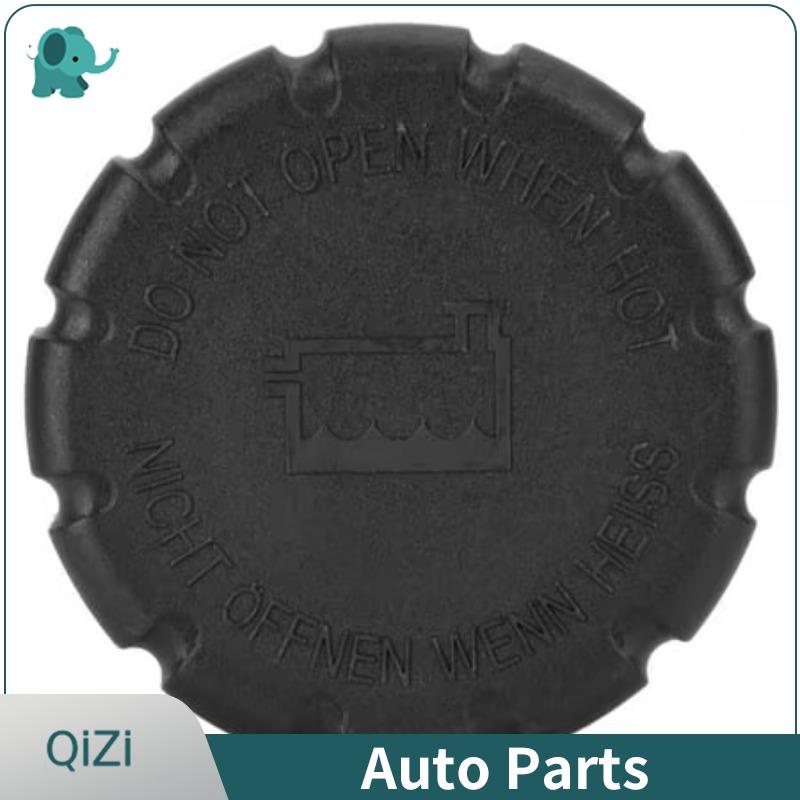 1-5Pcs 2105010615 2105010715 A2105010615 OE Radiator Coolant Reservoir Expansion Tank Cover For Benz W203 W210 W211 X166 V167 1Pcs