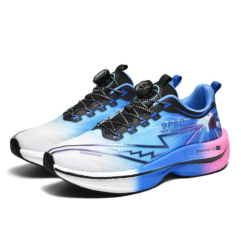 Chitu 9pro racing carbon board running shoes breathable mesh sports training shock absorption middle and older children and students non-slip sports