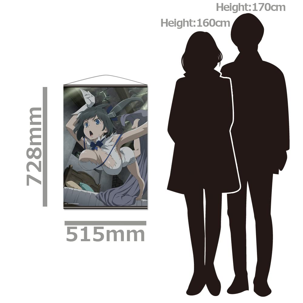 Azu Maker - Is It Wrong To Try To Pick Up Girls In a Dungeon? II B2 Tapestry B [Hestia]