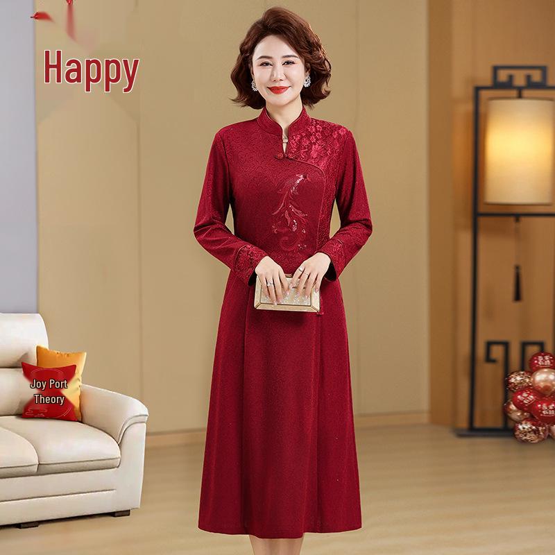 

Elegant Spring Dress for Mother of the Bride or Wedding Guest - Stylish Attire for Middle-Aged and Elderly Women 2XL (Recommended 105-120 lbs) бордовый