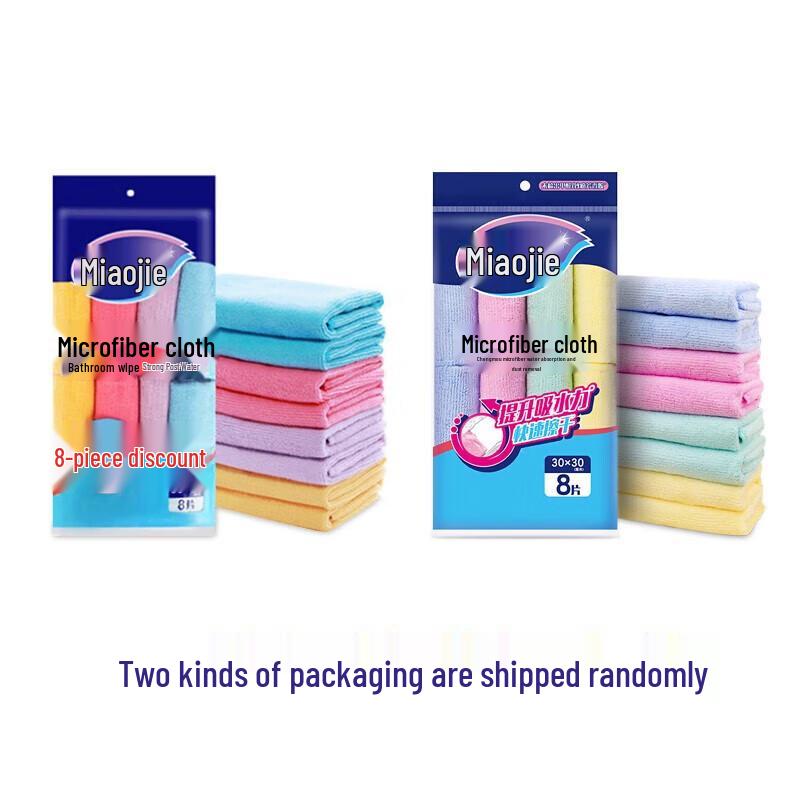 MIAOJIE Multi-purpose Household Cleaning Cloths