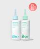 Super Melting Sebum Softener 150ml + No Troublem Spot Softener 150ml Set