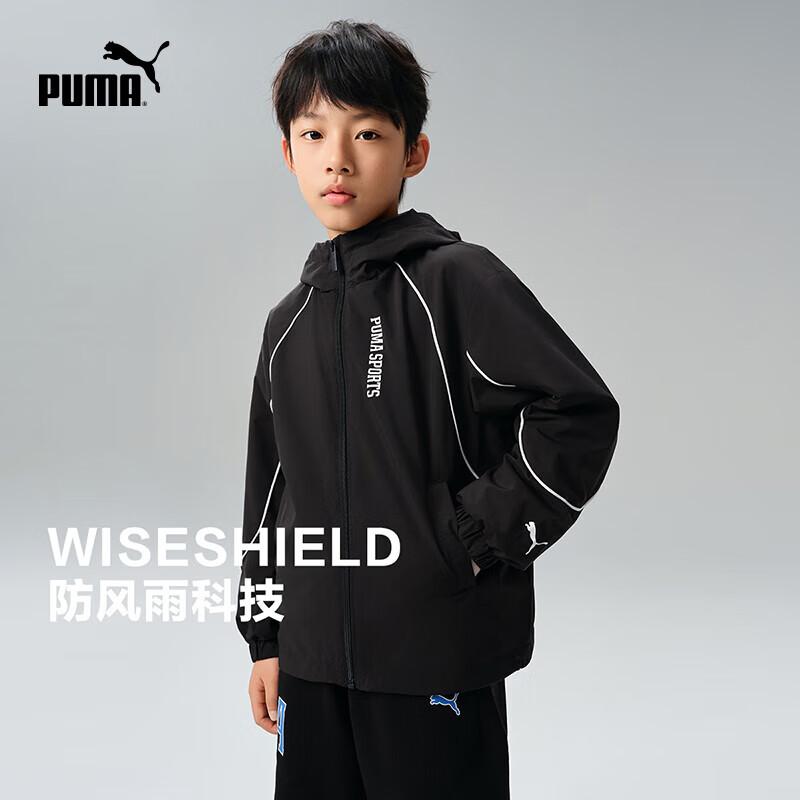 Puma Boys Spliced Woven Hooded Jacket 120