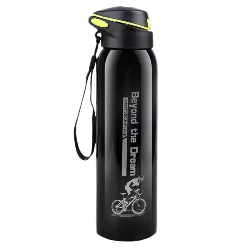 Stainless Steel Insulated Cycling Water Bottle - Large Capacity