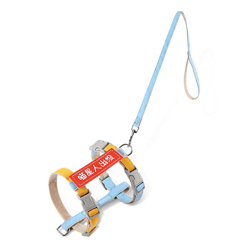 Cat traction rope Four seasons walking cat rope Anti-break free Adjustable pet traction rope Cat going out on a chain