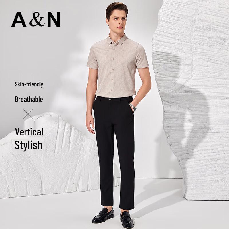 Antonio Men's Silk-Cotton Blend Short-Sleeve Printed Shirt