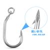 Pack of 10 Stainless Steel Fishing Hooks with Rings for Tuna and Yellowfin Longline Trolling Hooks with Triple Strengthened Thick Wire for Large Game