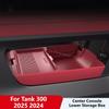 Car Storage Box Lower Organizer for Tank 300 2025 2024 Silicone Under Center Console Storage Box Interior Stowing Accessories