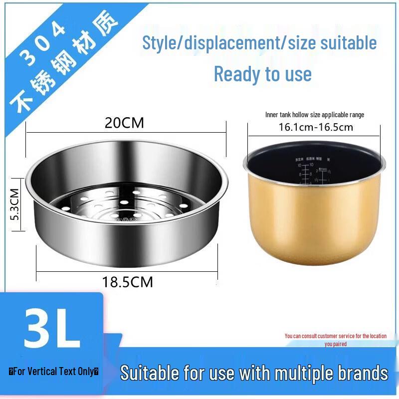 Universal Stainless Steel Steamer Insert