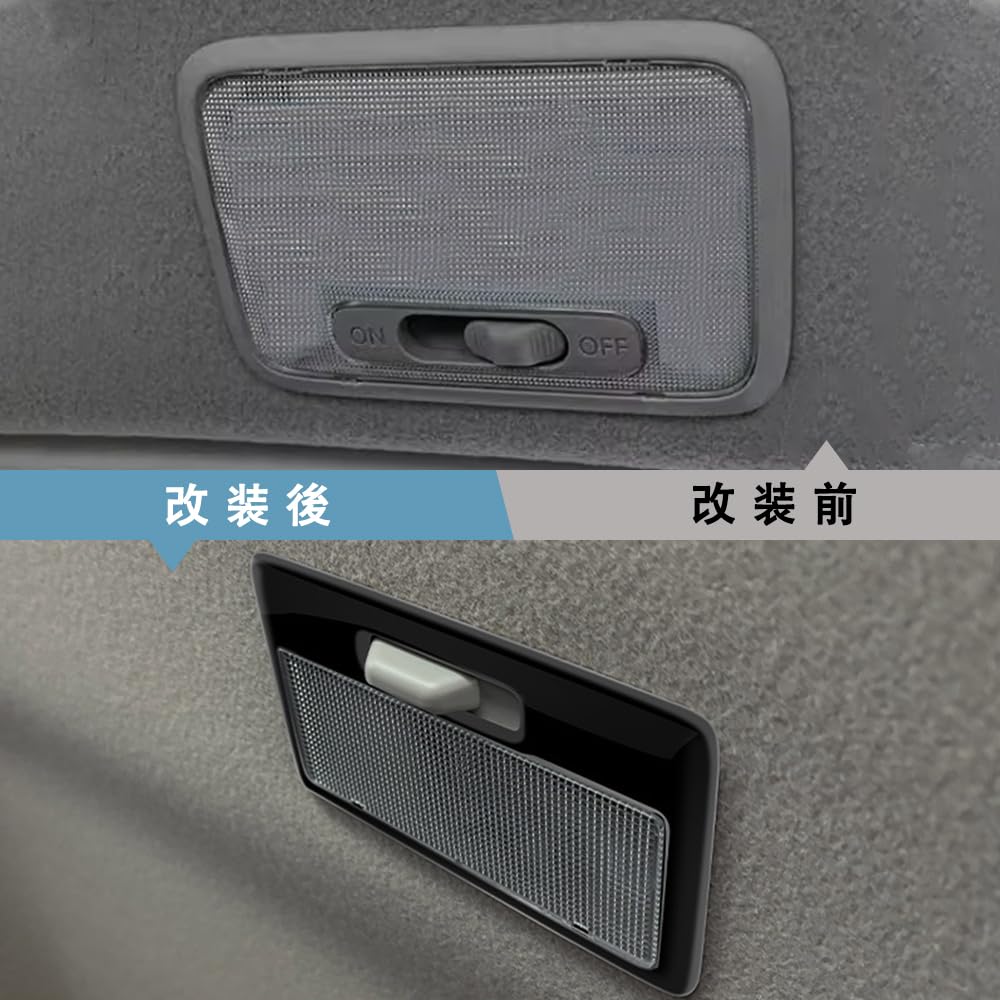 MEKOMEKO Front Light Frame Reading Lamp Covers for Suzuki Jimny Nomad JC74W and Jimny Sierra Interior ABS Front and Rear Set of Piano JB74W, Panels,