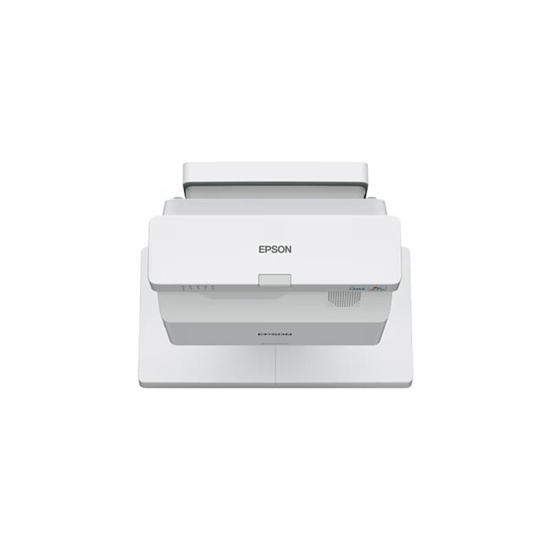 

EPSON CB-760Wi Ultra-Short Throw Interactive Laser Projector (CN version)