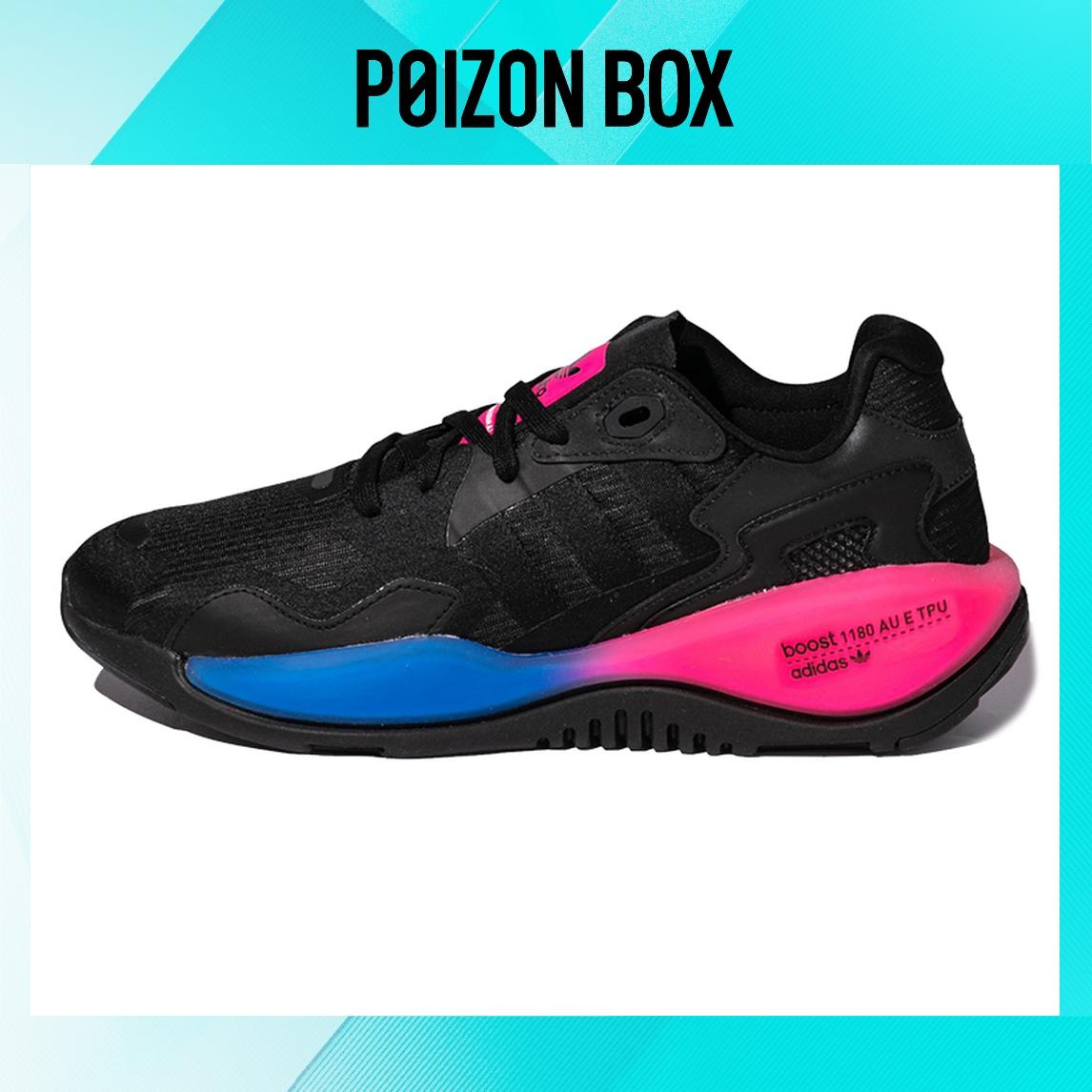 

кроссовки adidas originals ZX Alkyne Life Casual Shoes Unisex FV2316