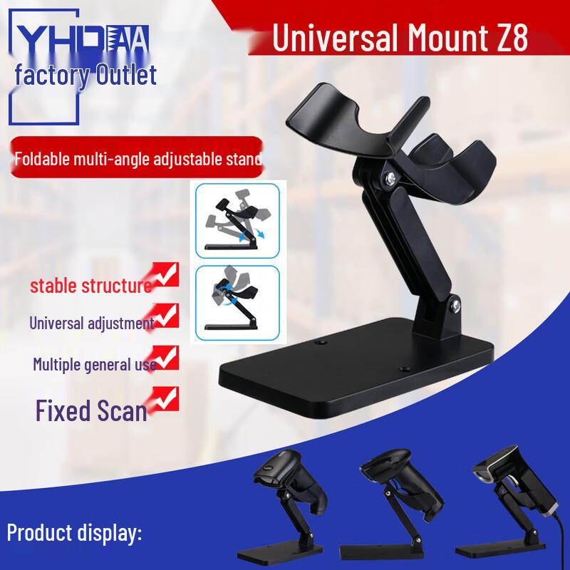 YHDAA Barcode Scanner Stand