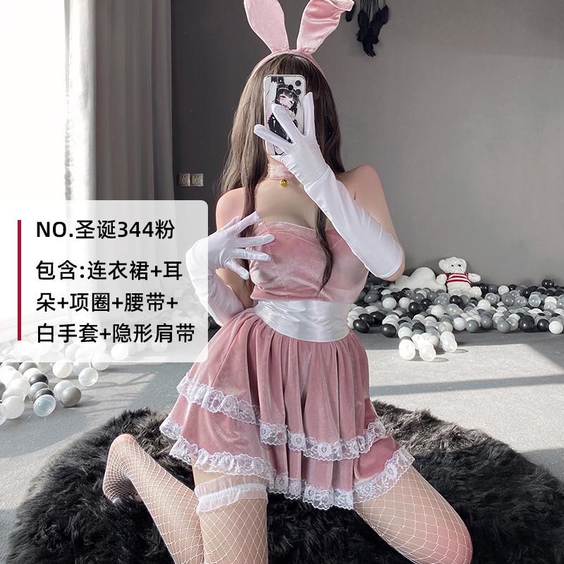Domila Lingerie Bunny Uniform Seductive Sexy Christmas Outfit Women Cosplay Small Breasts Passion Clothes