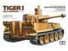 Tamiya Military Miniature Series Tiger I Very Early Type 1/35
