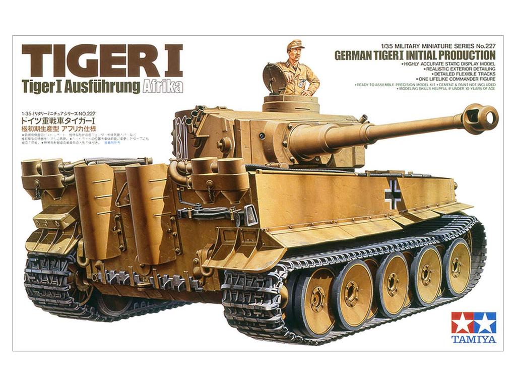 Tamiya Military Miniature Series Tiger I Very Early Type 1/35