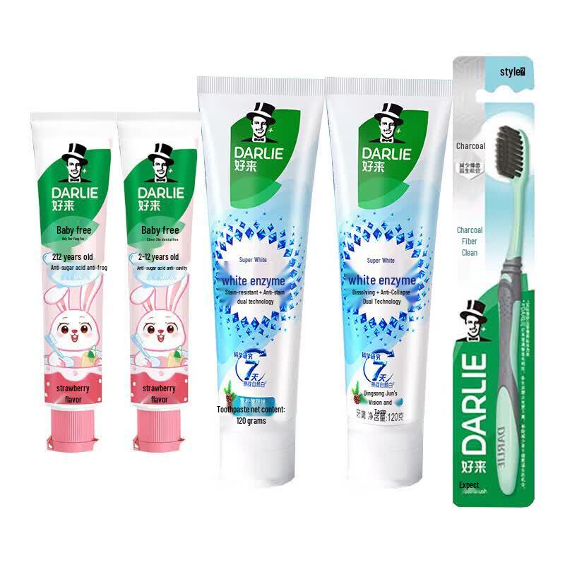 Darlie Family Oral Care Bundle
