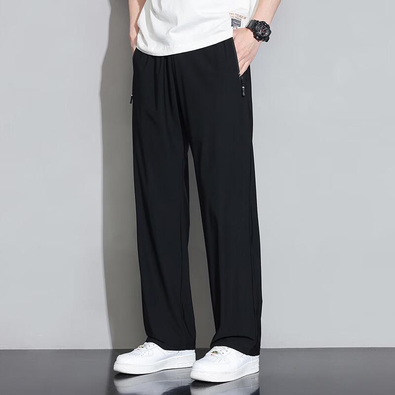 FARUISHI Men's Ice Silk Straight Leg Casual Pants