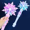 Light Up Musical Magical Wand For Kids Girls Birthday Party Toy Roleplay Princess Snowflake Wand for Roleplay Game Wear