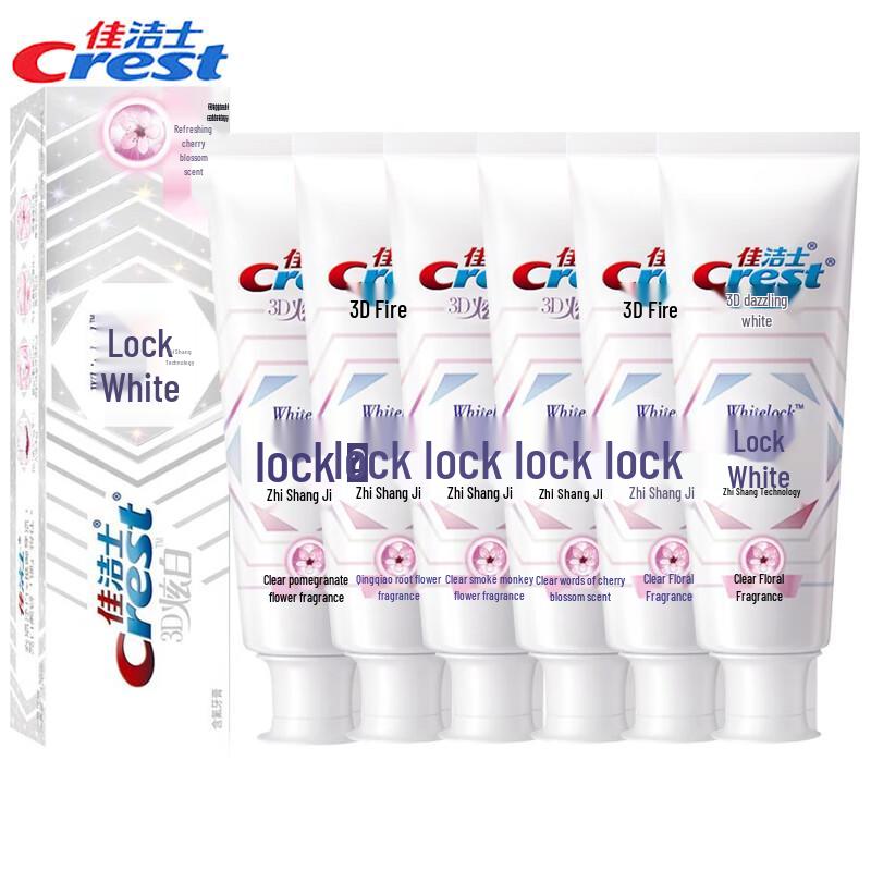 Crest Advanced Whitening Toothpaste