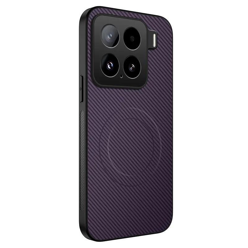 Carbon Fiber Pattern PU Leather Silicone Phone Case For XiaoMi 14T Pro 15 Ultra Magnetic Wireless Charging Soft Back Cover Cases