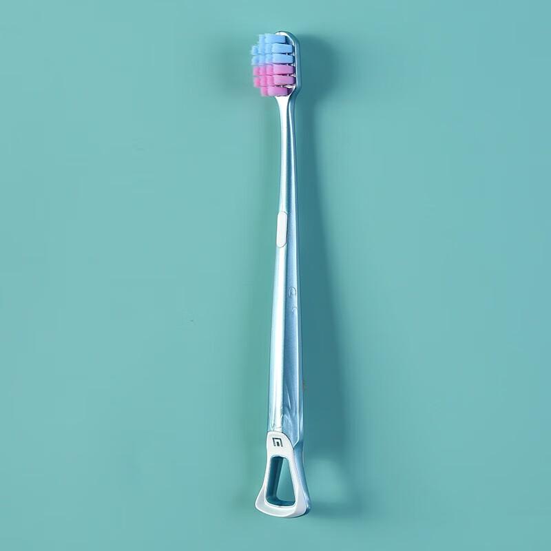 

Yuli Soft Bristle Toothbrush