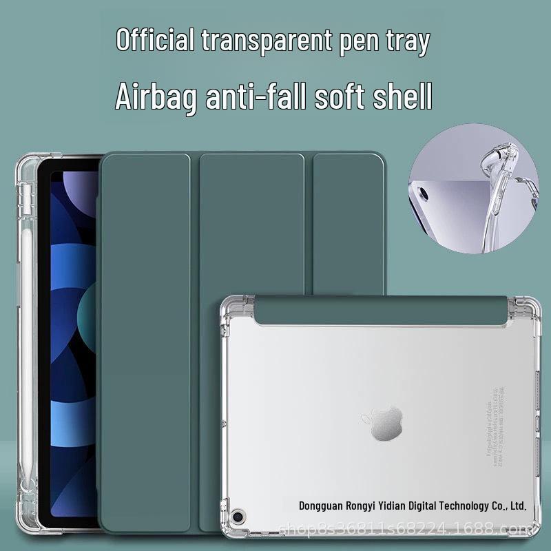 Protective Cover with Pen Slot for iPad 10.2" & 10.9", Airbag Anti-Fall, Pro 11" Transparent Case