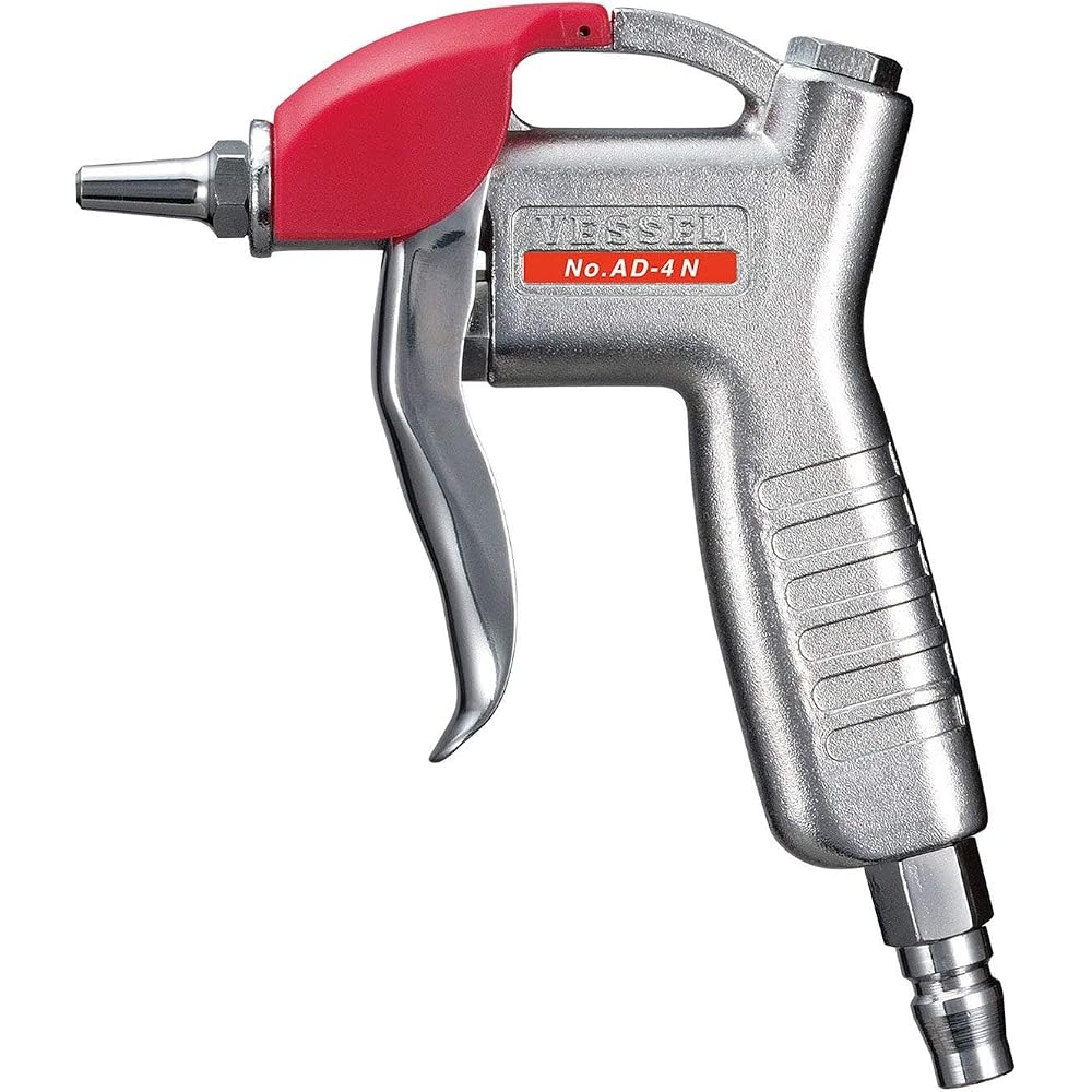 VESSEL (VESSEL) air duster with standard nozzle plug AD-4 N-PB