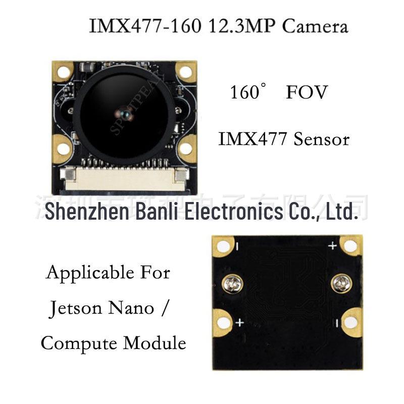 Jetson Nano 160° FOV Camera Module, 12.3MP IMX477