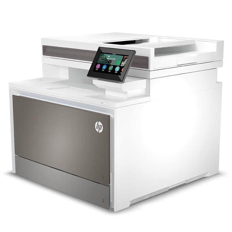 HP M4303fdw Color Laser Multifunction Printer CN plug (adapter included)