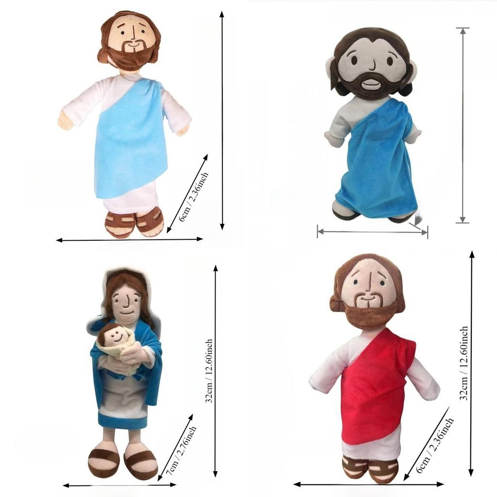 Maria Plüsch Jesus Spielzeug PP Baumwollfüllung Andächtige Dekoration Kinder Festival Geschenke