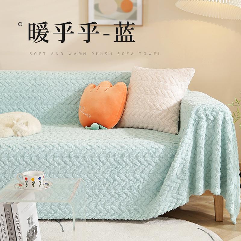 Autumn and winter new thickened sofa towel all-inclusive modern simple sofa cover anti-cat scratch sofa cover plush