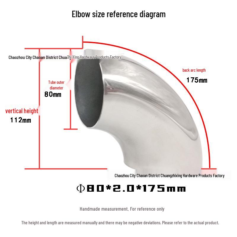 304 Stainless Steel 90° Elbow for Exhaust and Handrail Systems