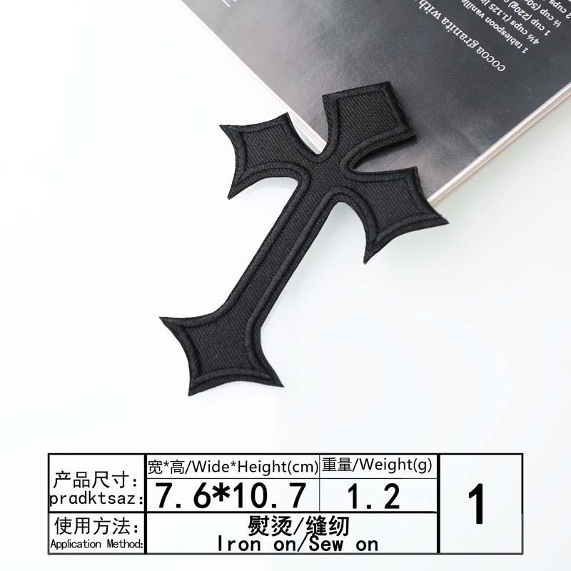 According To Embroidery Embroidery Cloth Sticker Computer Embroidery Chapter Bible Colored Cross Clothing Accessories Clothes Decorative Patch Cloth