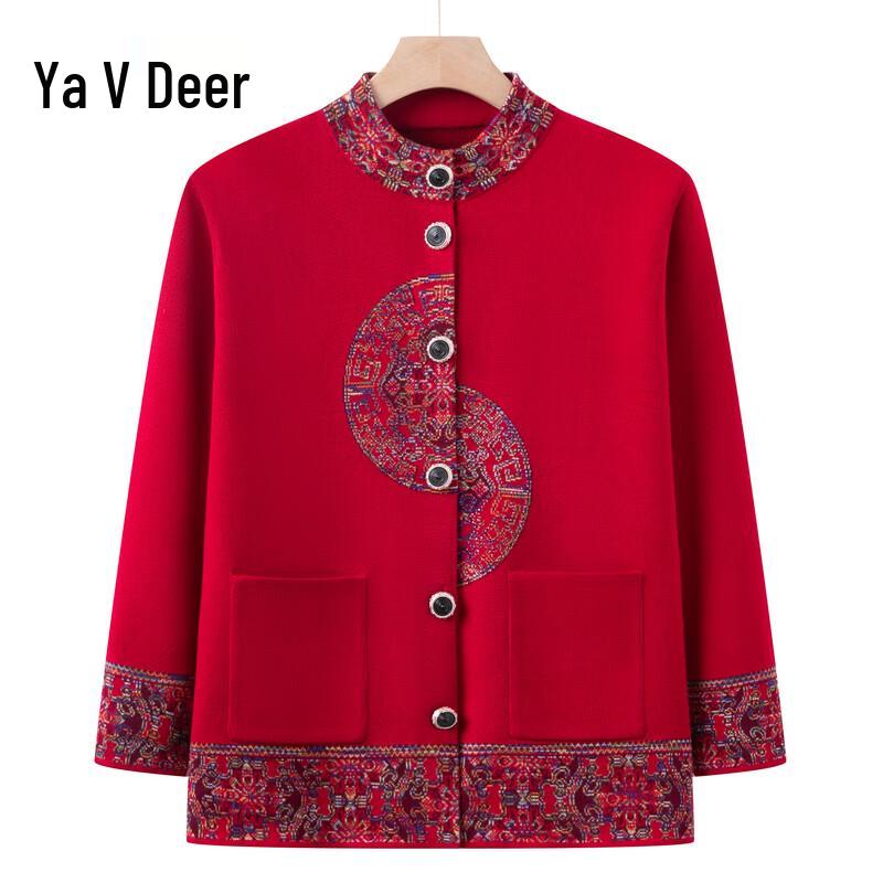 

Yalu Women s Festive Mid-Aged Cardigan Sweater 2XL