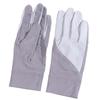 Anti-UV  Ice Silk Gloves Ice Silk Cycling Driving Gloves  Running Sports
