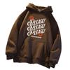 Sabrina Carpenter Hoodie Sabrina Carpenter Merch Geschenk für Fan Unisex Harajuku Sweatshirts