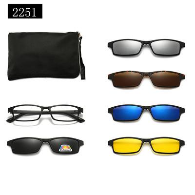 5 in 1 Magnetic Clip on Glasses Optical Square Night Vision Polarized Sunglasses