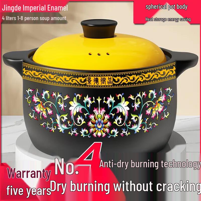 

Tinley Ceramic Casserole Stew Pot