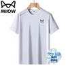 MIIOW Men's Ice Silk Cooling Quick Dry Athletic T-Shirt