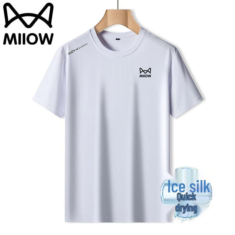 MIIOW Men's Ice Silk Cooling Quick Dry Athletic T-Shirt