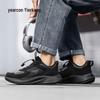 Yierkang Elder's Sports Casual Shoes