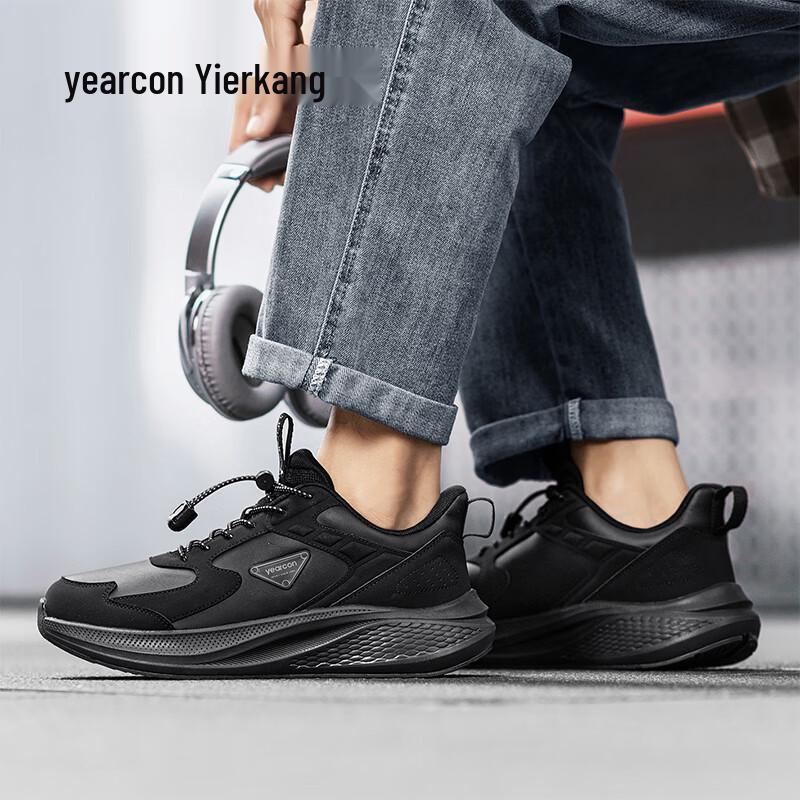 Yierkang Elder's Sports Casual Shoes