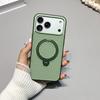 360 Rotating Kickstand Magnetic Phone Case for iPhone 17 Pro Max 16 Plus 15 14 13 12 11 Eat Dissipation Comfortable Grip Cover