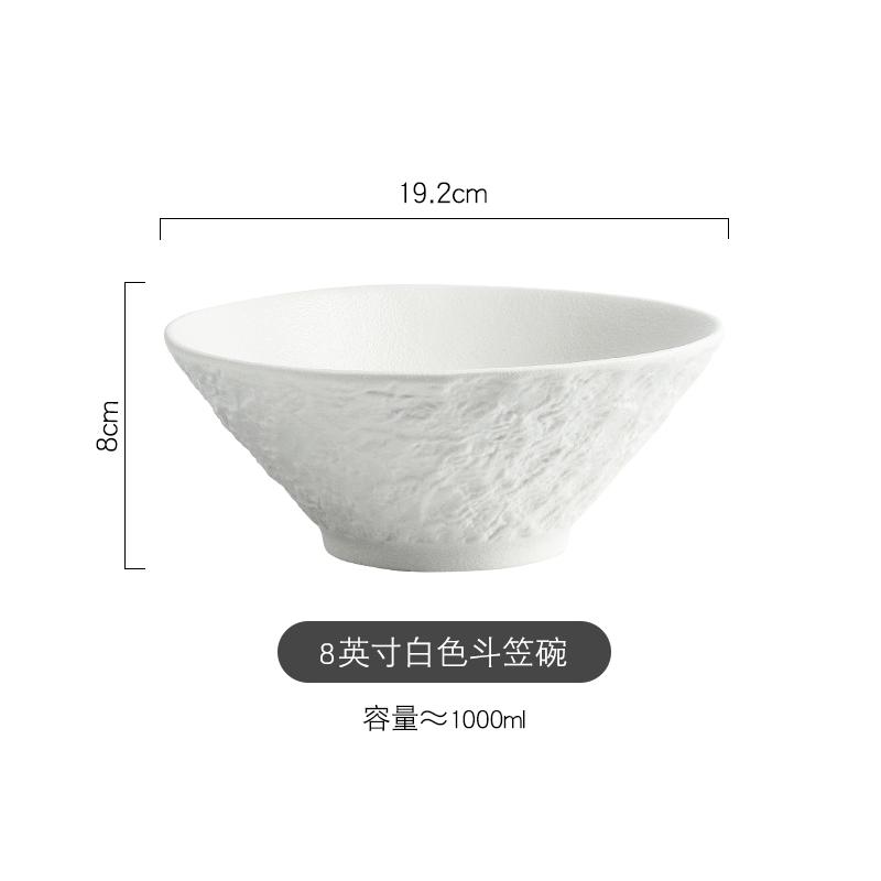 Einfache Schwarz-Weiß Keramikschale Restaurant Essensdekoration Kreative Nudelschale Zuhause Frühstück Salat Dessertschale Geschirr