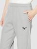 Mizuno Training Wear Sweatpants, 32MDA175, Heather Gray, Size L