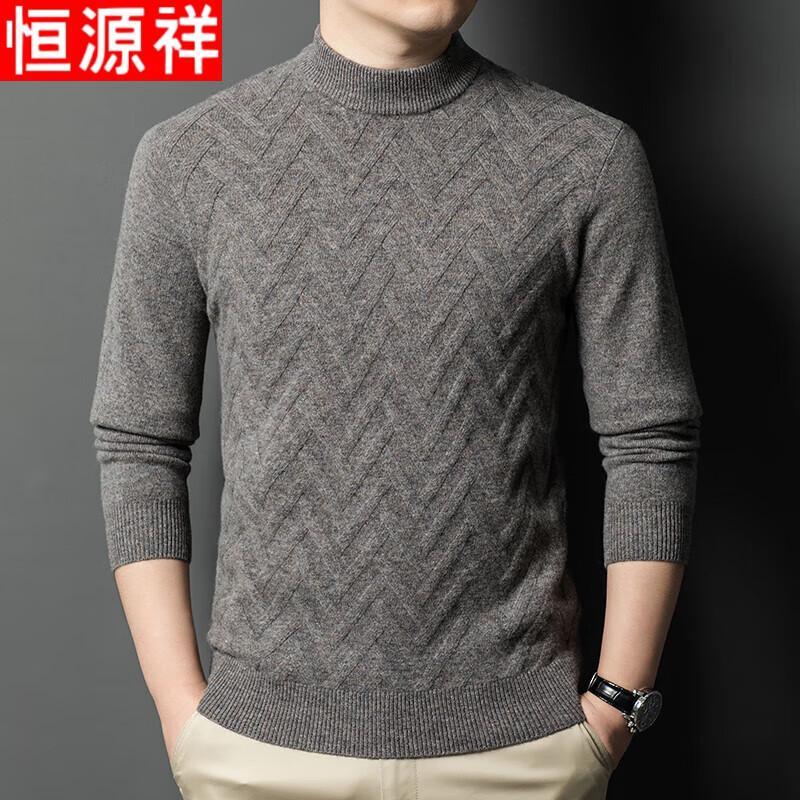 

Hengyuanxiang Men s 100% Wool Half-High Collar Sweater L