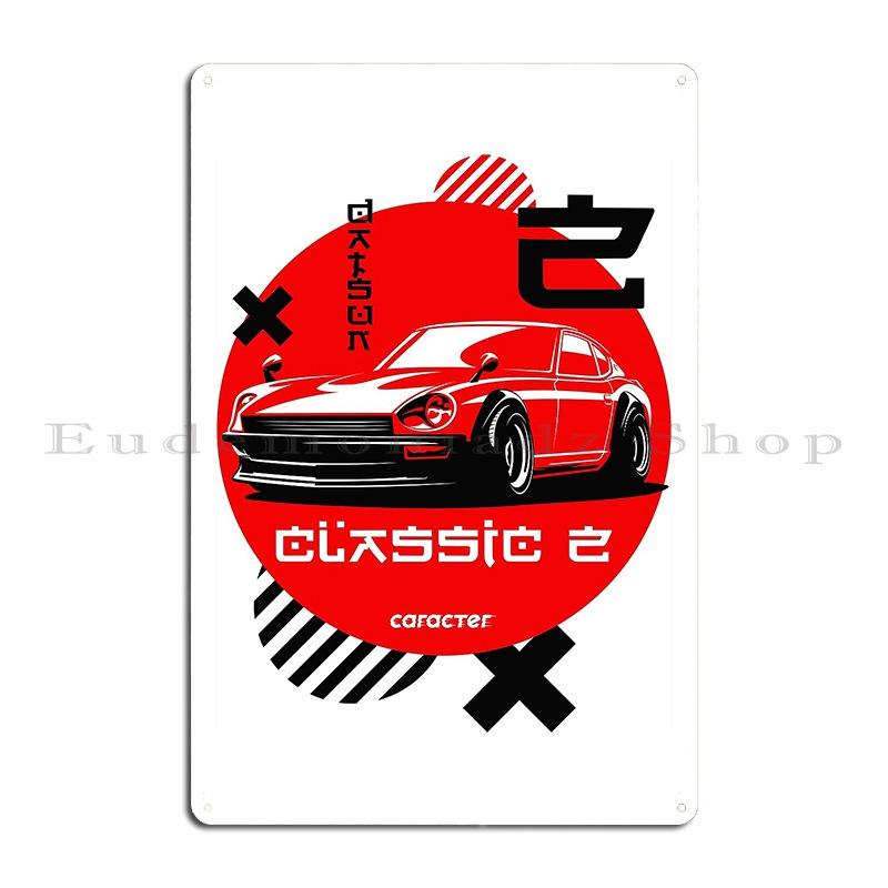 1998 Golf Mk3 Cabrio 30. JAHRESTAG -R129- SL Metall Party Eisen Erstellen Sie ein individuelles Wohnzimmer Blechschild Poster