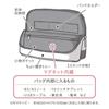 Sonic Bag-in-Bag, Smart-Star U-Trim Tablet, Canvas, Gray, UT-4042-GL